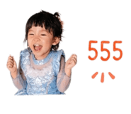 849966548