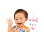 849966673