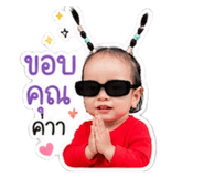 849966804