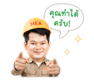 849967495