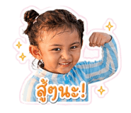 849967663