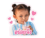 849967664