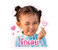 849967665