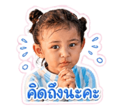 849967669