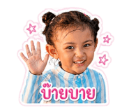 849967671