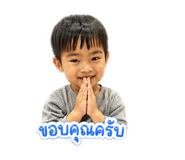 849968068