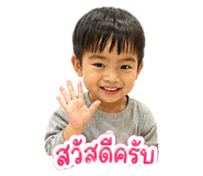 849968069