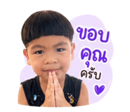 849968415
