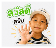 849968497
