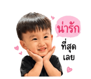 849969744