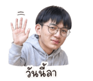 849969795