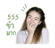 849970175