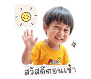 849970337