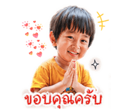 849970340