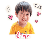 849970342