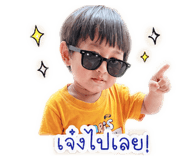 849970347