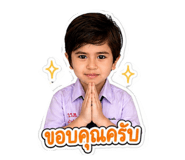 849971794