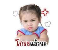 849973063