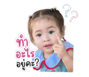 849973072