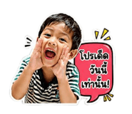 849973437