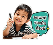 849973439