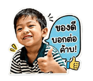 849973440