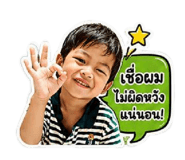 849973447