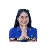 849973693