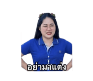849973701