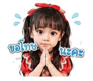 849973895