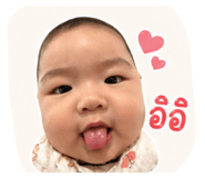 849975016