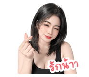849975904