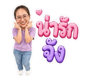 849975999