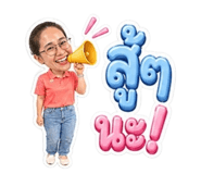849976002