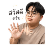 849976233
