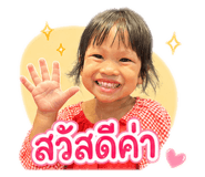 849976257
