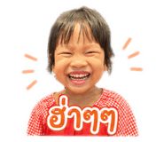 849976259
