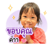 849976262