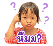 849976270