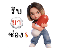849976479