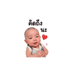 849977002