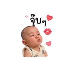 849977004