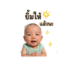 849977005