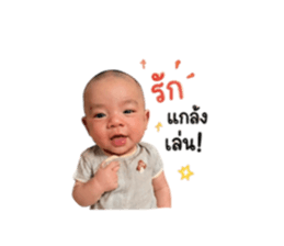 849977007