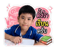849977124