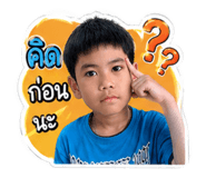 849977126