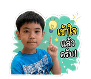 849977131