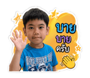 849977136