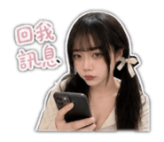 849977514