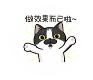 849978435